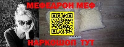 гашишное масло Тула