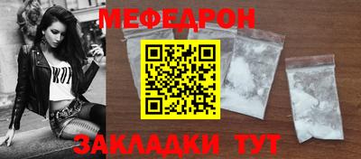 гашишное масло Тула