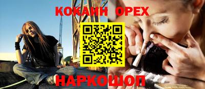 скорость mdpv Тулун