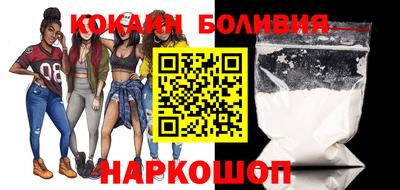 гашишное масло Тула
