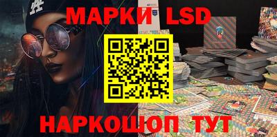 мяу мяу кристалл Туймазы