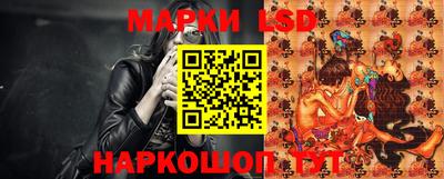 мяу мяу кристалл Туймазы