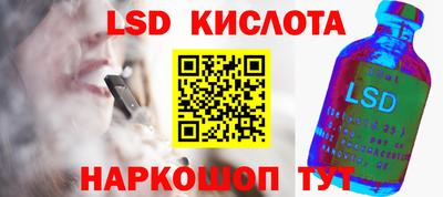 скорость mdpv Тулун