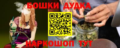 скорость mdpv Тулун