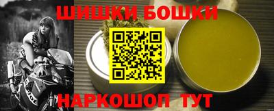 скорость mdpv Тулун