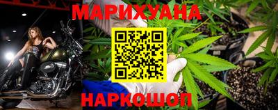 мяу мяу кристалл Туймазы