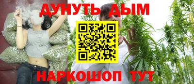 скорость mdpv Тулун
