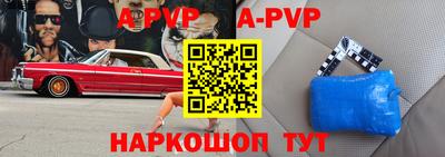 скорость mdpv Тулун