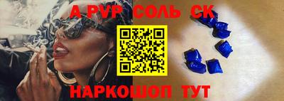 скорость mdpv Тулун