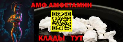 гашишное масло Тула
