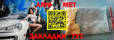 гашишное масло Тула