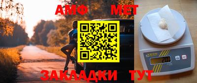 гашишное масло Тула