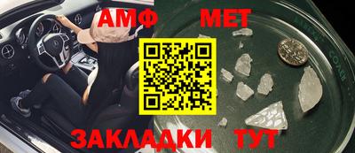 скорость mdpv Тулун