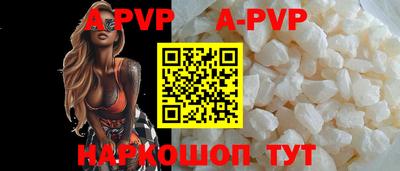 скорость mdpv Тулун