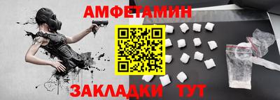 гашишное масло Тула