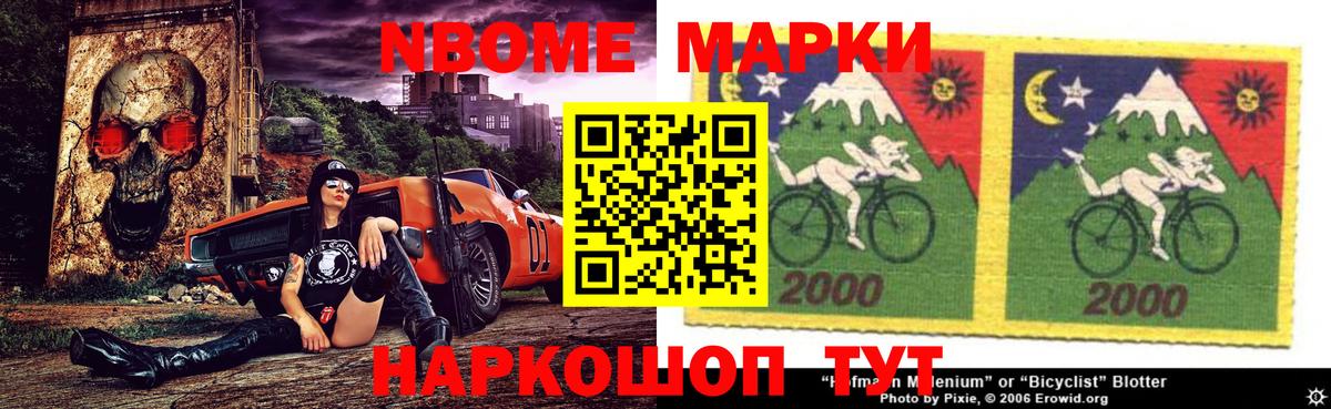 ЛСД экстази кислота  Вход с VPN  Новороссийск  ЛСД экстази ecstasy 